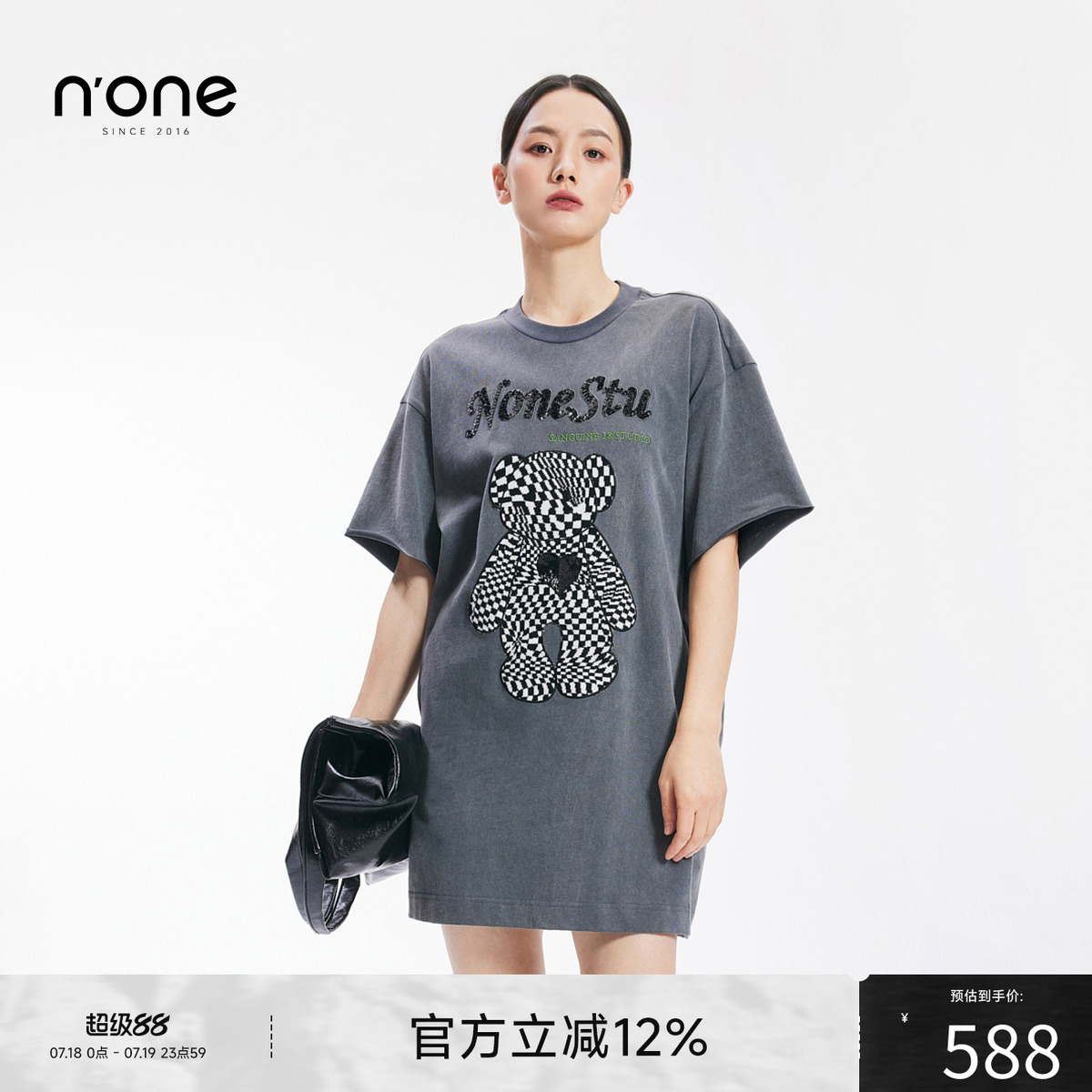 n'one100%棉圆领小熊刺绣T恤