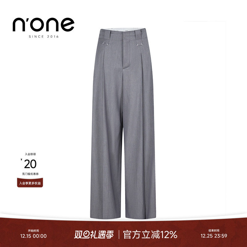 none撞色线条通勤百搭褶裥西裤