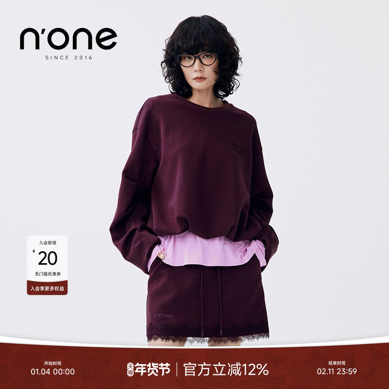 none 2025春新款卫衣女款宽松落肩简约高级感捏褶弯刀袖纯色上衣,女装/女士精品,卫衣/绒衫,淘宝优惠券,粉丝福利购,淘宝优惠卷