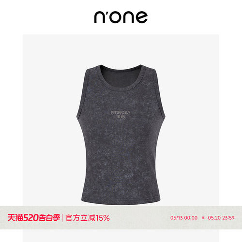 none图案绣花插肩修身版型背心