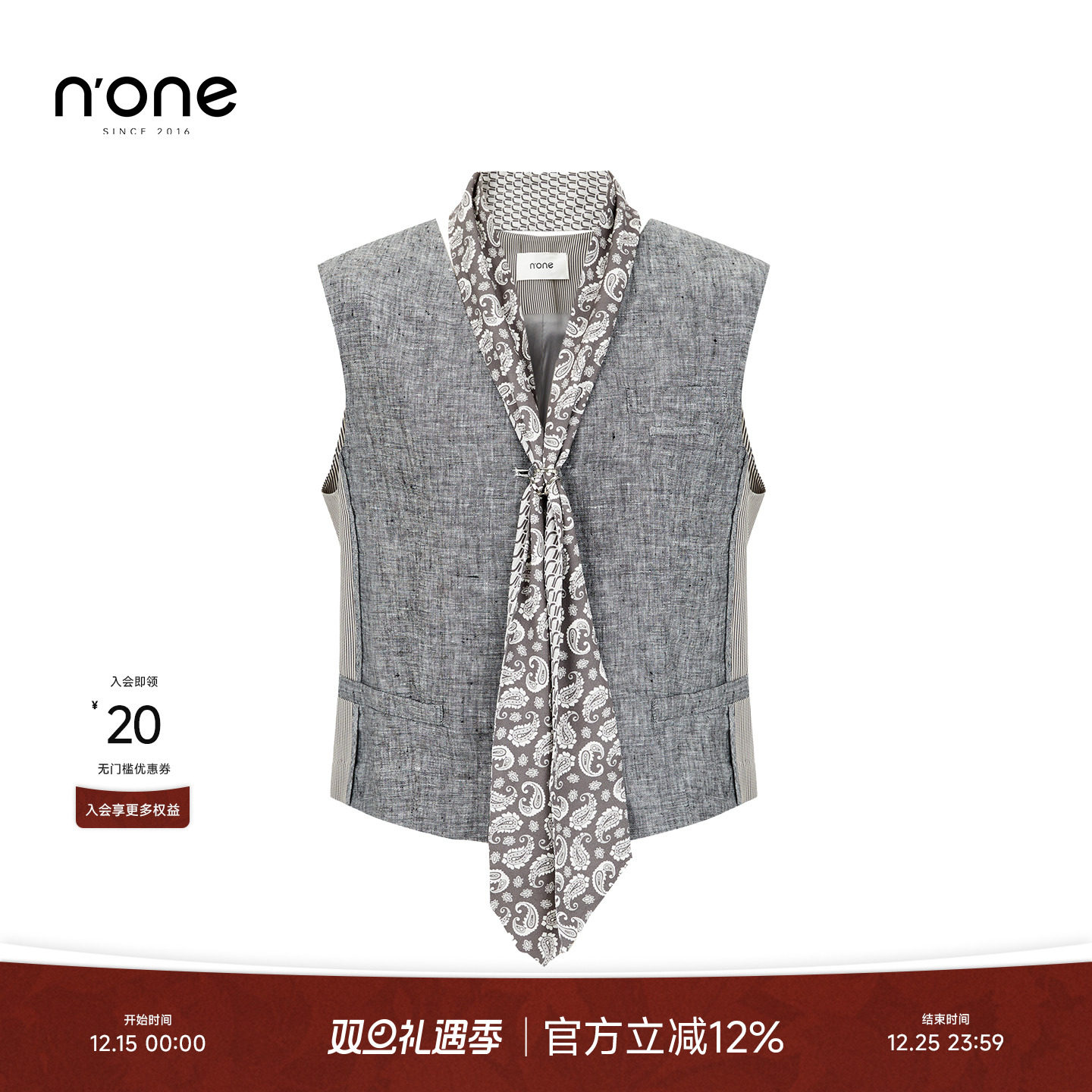 none100%亚麻印花丝巾时尚马甲