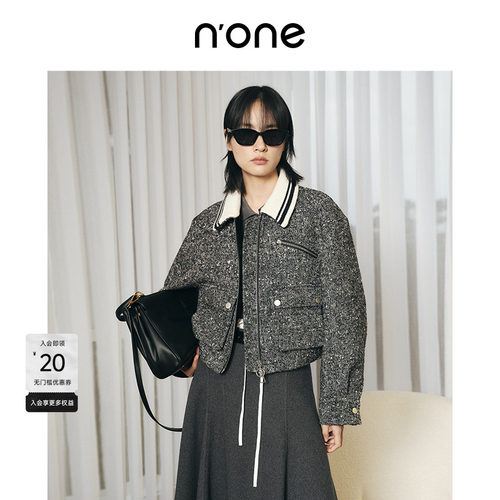 none学院撞色罗纹领绵羊毛呢外套