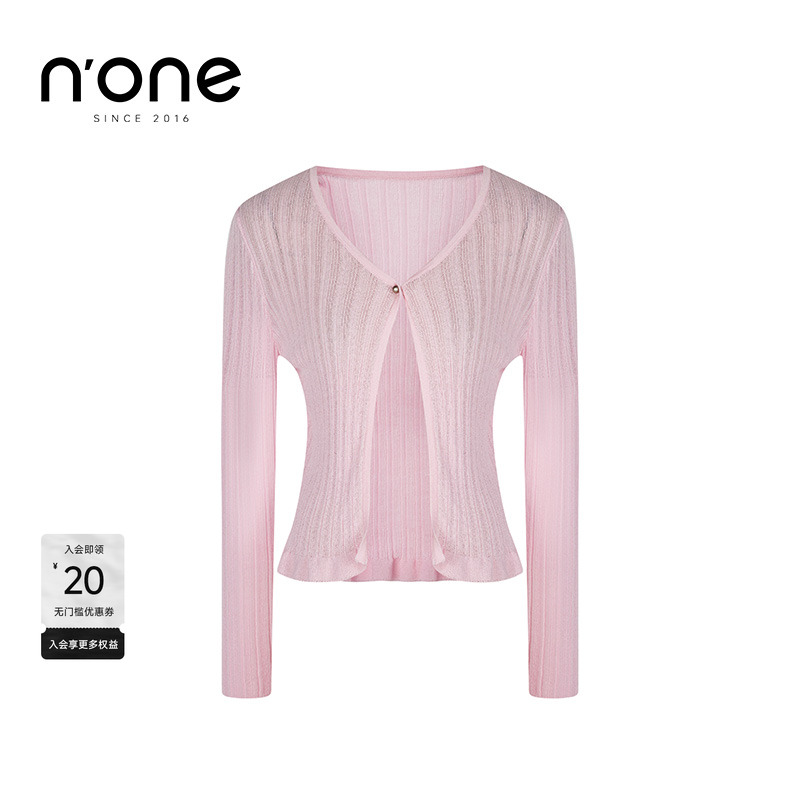 none樱花粉木耳花边V领气质开衫