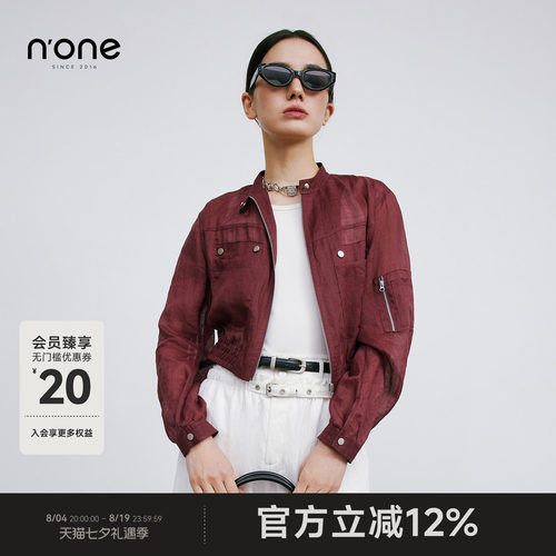 n'one纯苎麻面料小立领短款外套