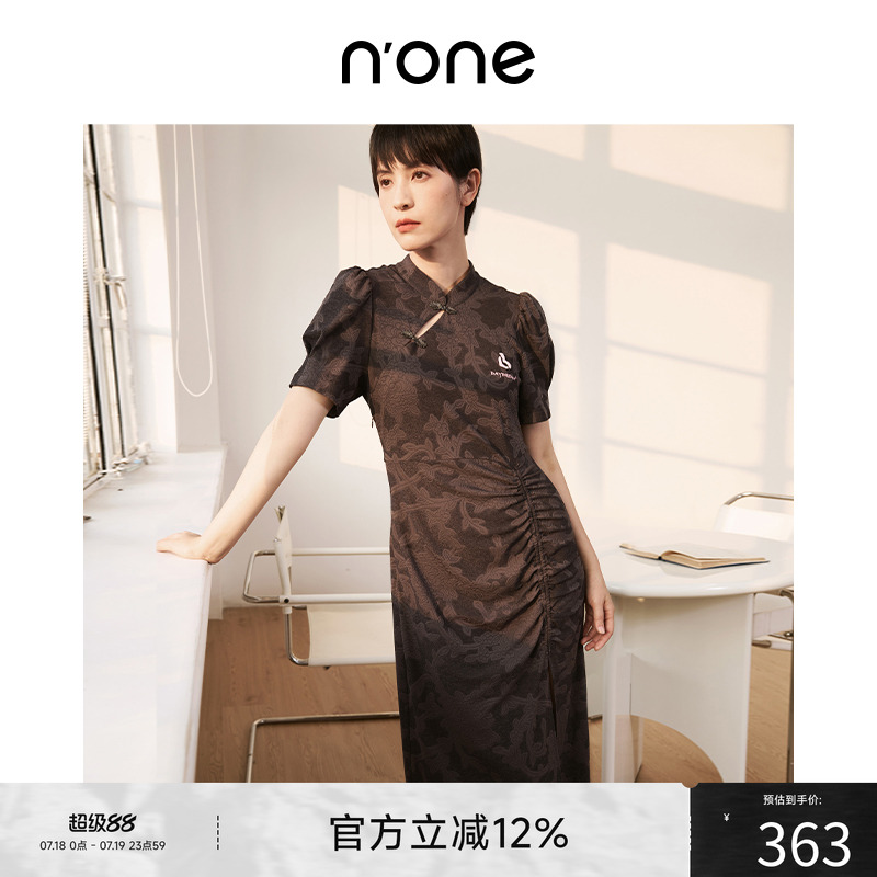 none中国风斜襟收腰旗袍连衣裙