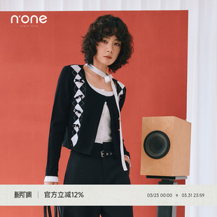 撞色菱格纹钉珠时尚 none 新款 女2025秋季 百搭上衣 假两件针织开衫