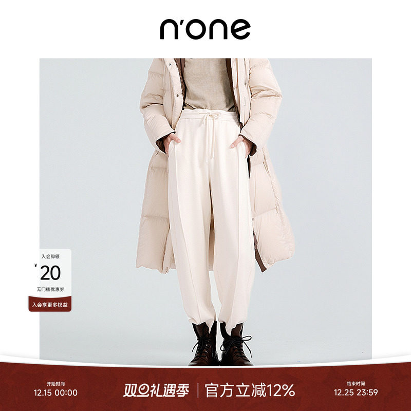 none舒适松紧腰头隐形插袋直筒裤