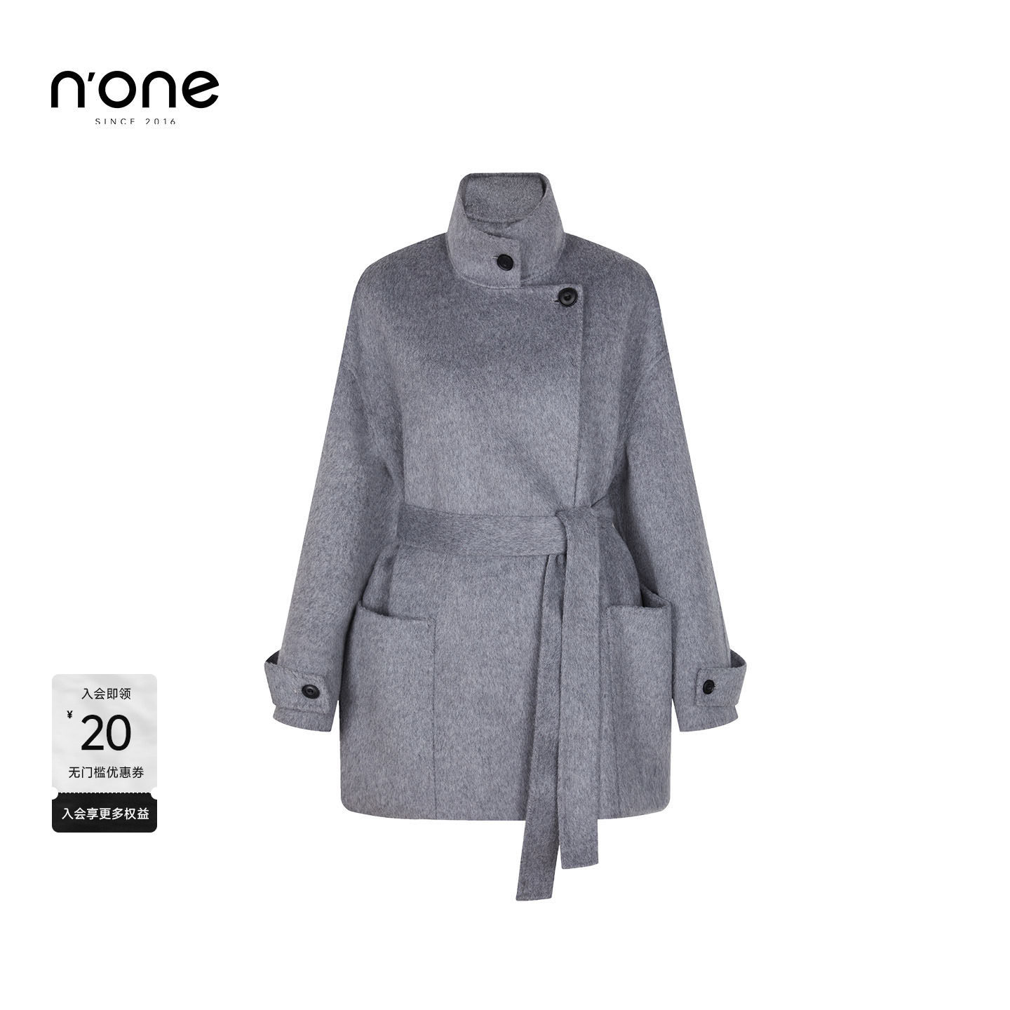 none 绵羊毛驼绒混纺大衣女2025冬新款简约通勤立领外套立体剪裁,女装/女士精品,毛呢外套,淘宝优惠券,粉丝福利购,淘宝优惠卷
