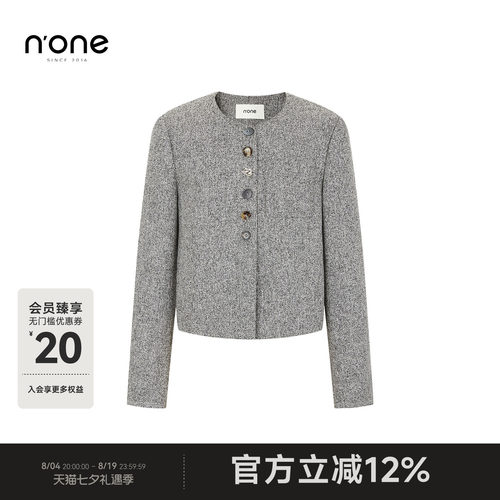 none精致小香风单排扣简约外套