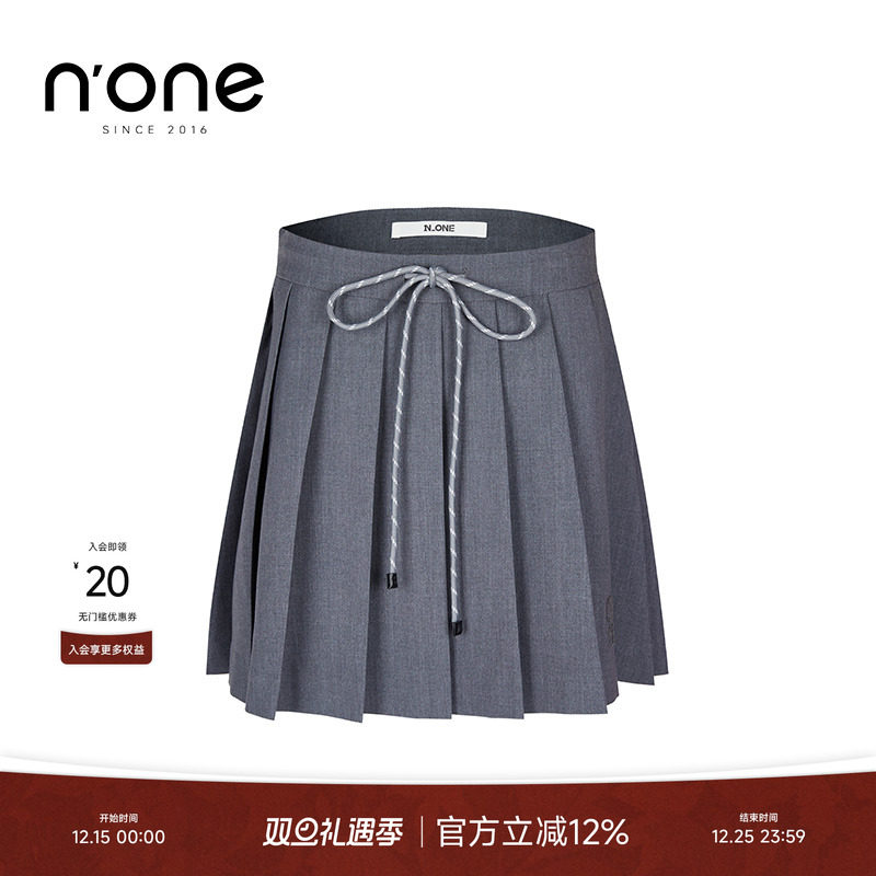 none撞色抽绳腰头A字百褶短裙