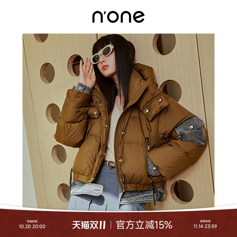 NONE通勤淑女短款羽绒服
