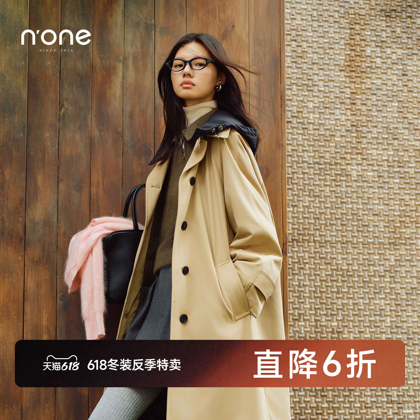 none 风衣羽绒服女中长款2025冬新款可脱卸连帽设计通勤百搭外套