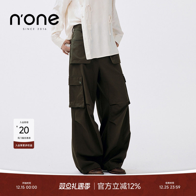 none高腰直筒工装时髦休闲裤