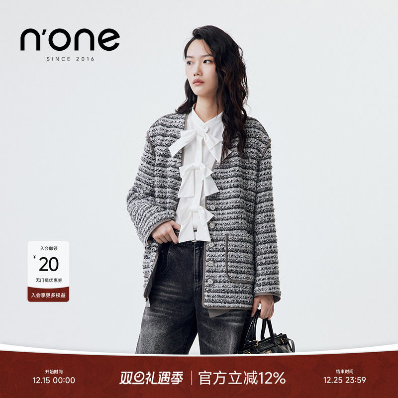 none细闪粗花呢V领小香风外套