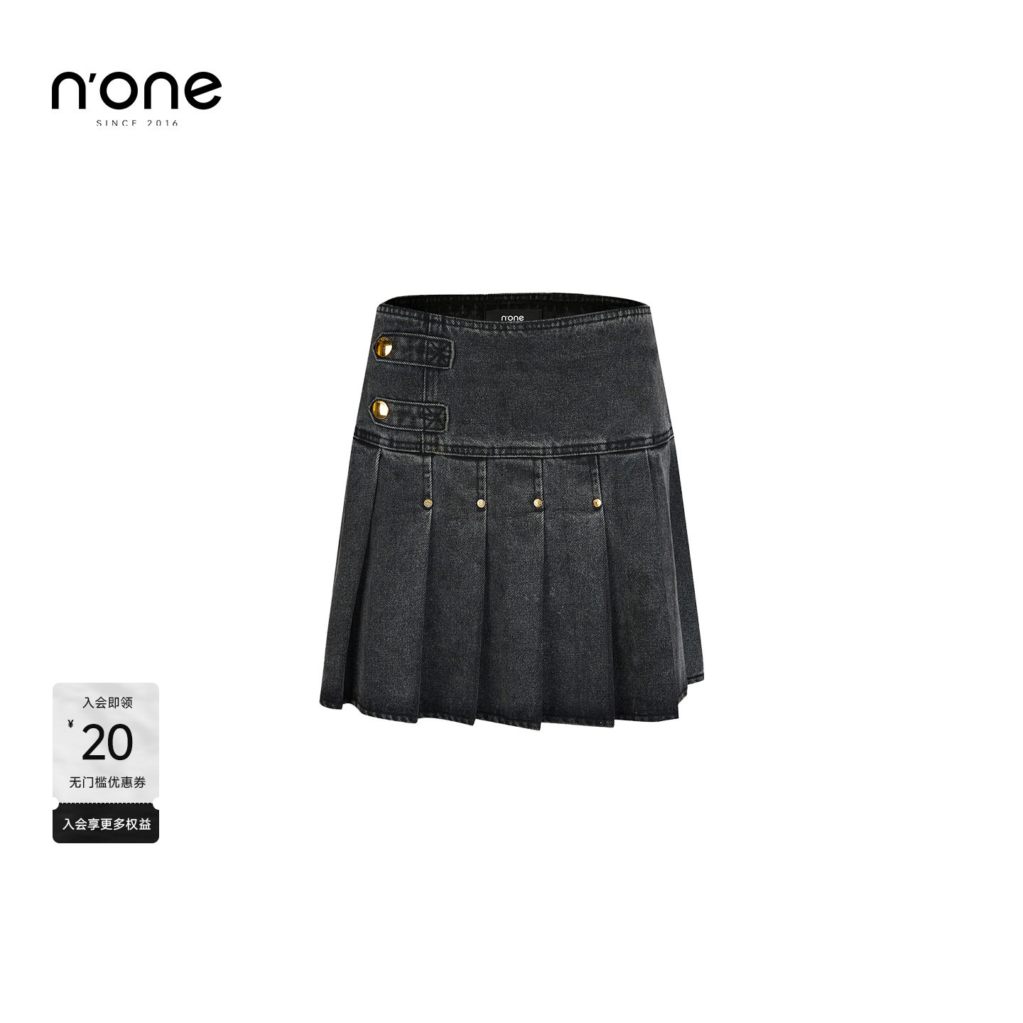 none高腰A字复古牛仔半身短裙