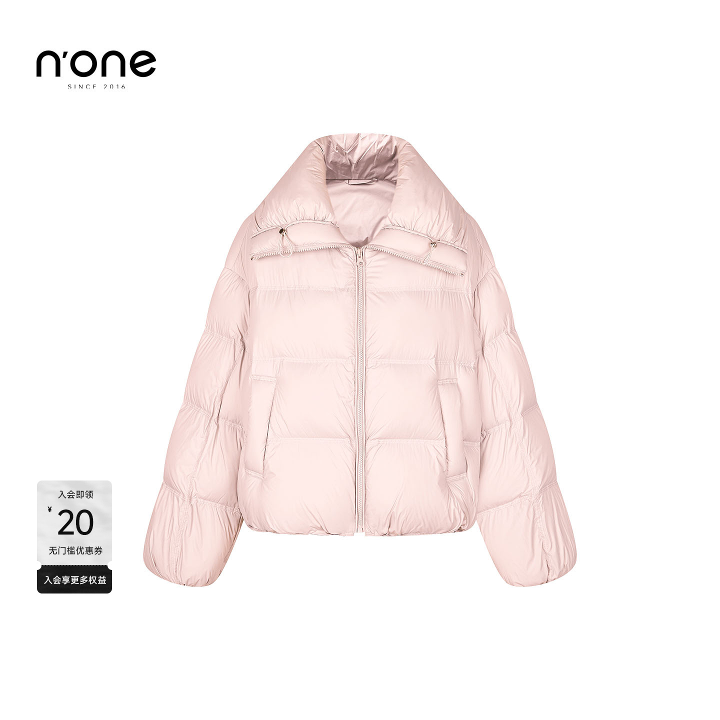 none大翻领高腰百搭面包羽绒服