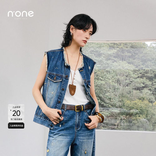 none重工镶钻毛边牛仔马甲外套