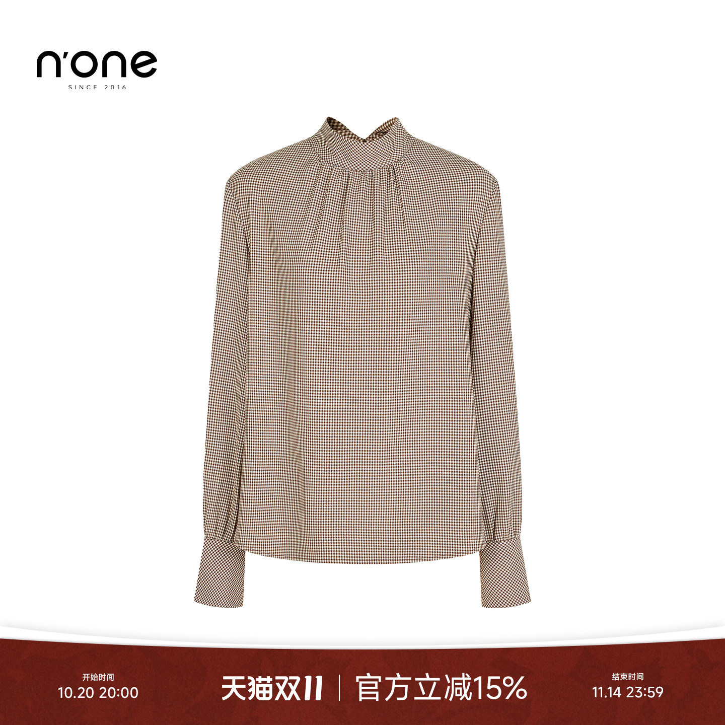 none法式气质小立领长袖上衣