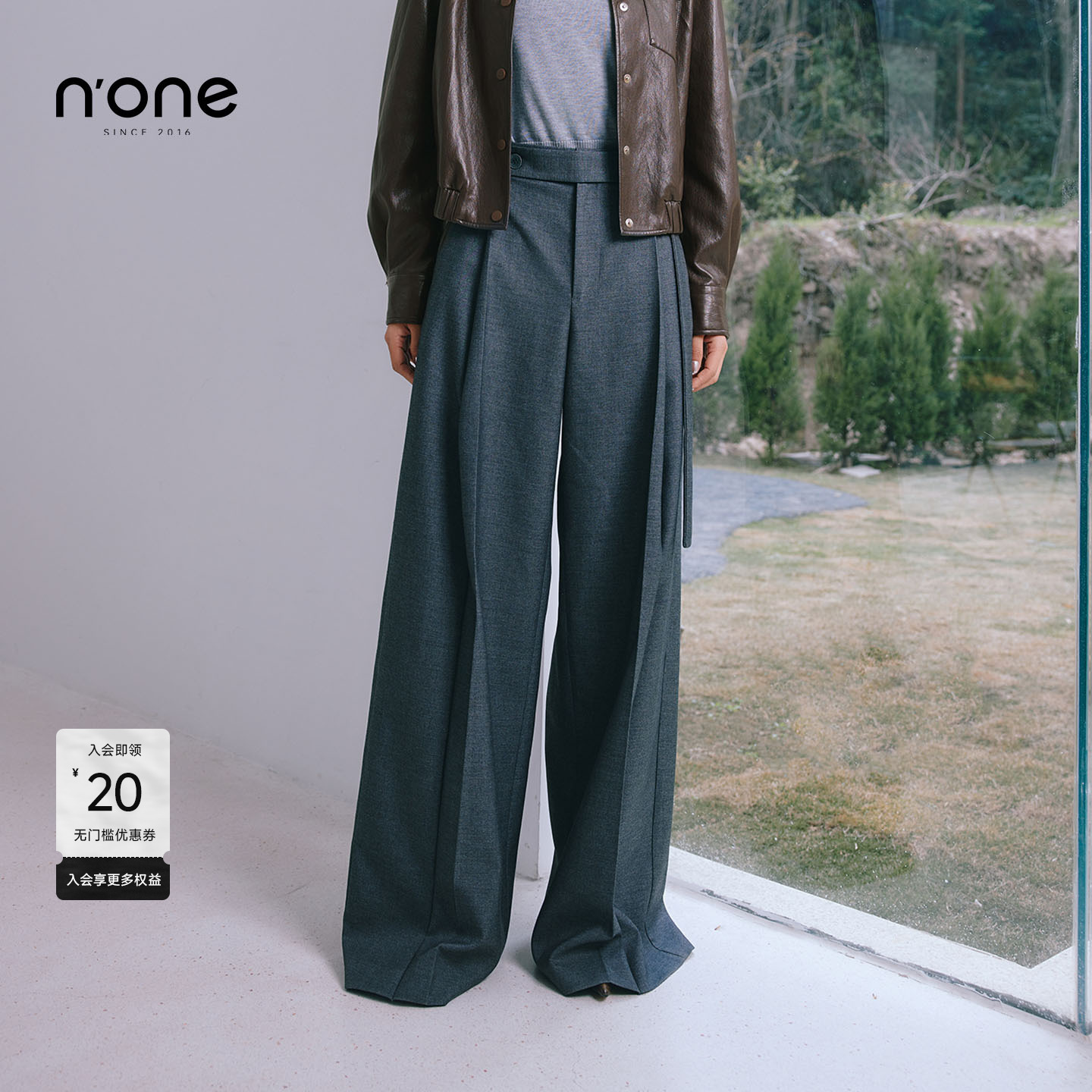 none捏褶垂顺阔腿简约西装拖地裤