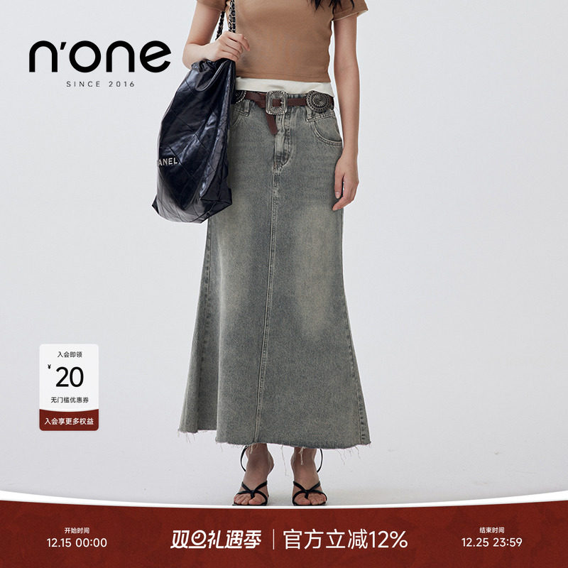 none拉破腰头下摆毛边鱼尾牛仔裙