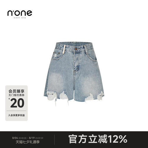 none美式复古破洞显瘦牛仔短裤