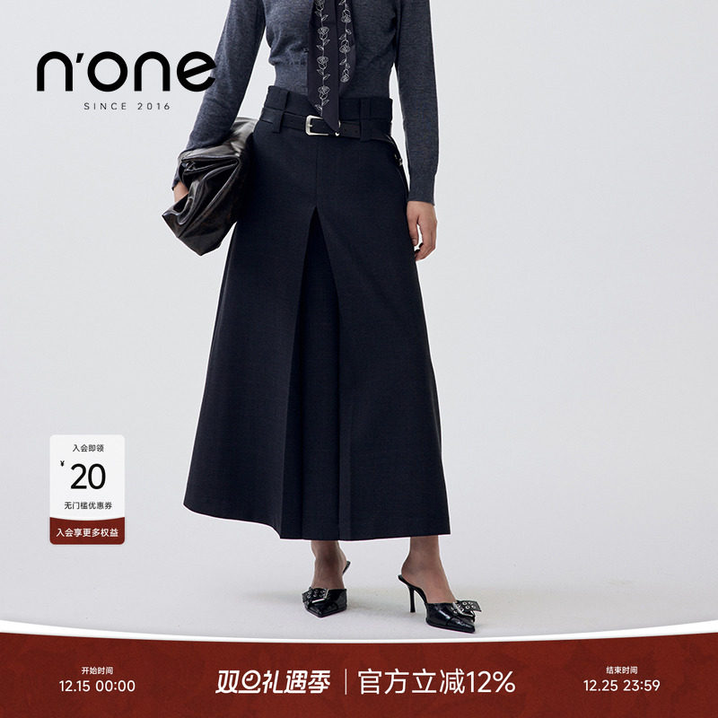 none循环灰个性双腰头半身裙