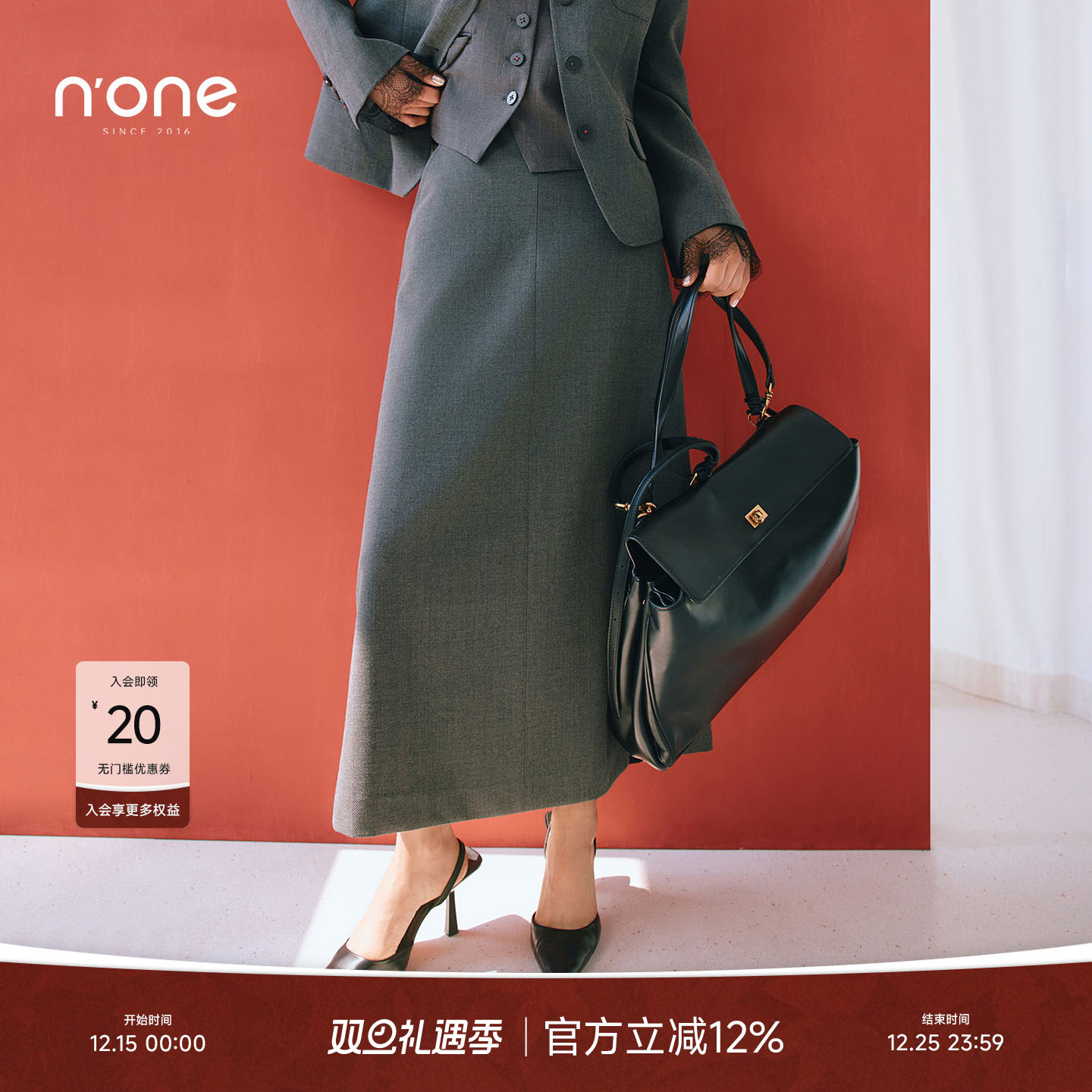 none气质开叉直筒高腰半身长裙