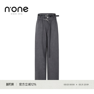 one 双腰带高腰显腿长裤 莱赛尔混纺宽松休闲裤 夏季 子 女2025新款