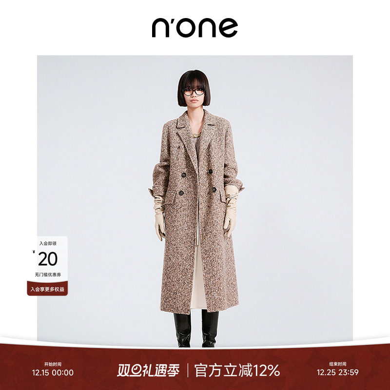 none专业西装领雅丹风双面呢外套