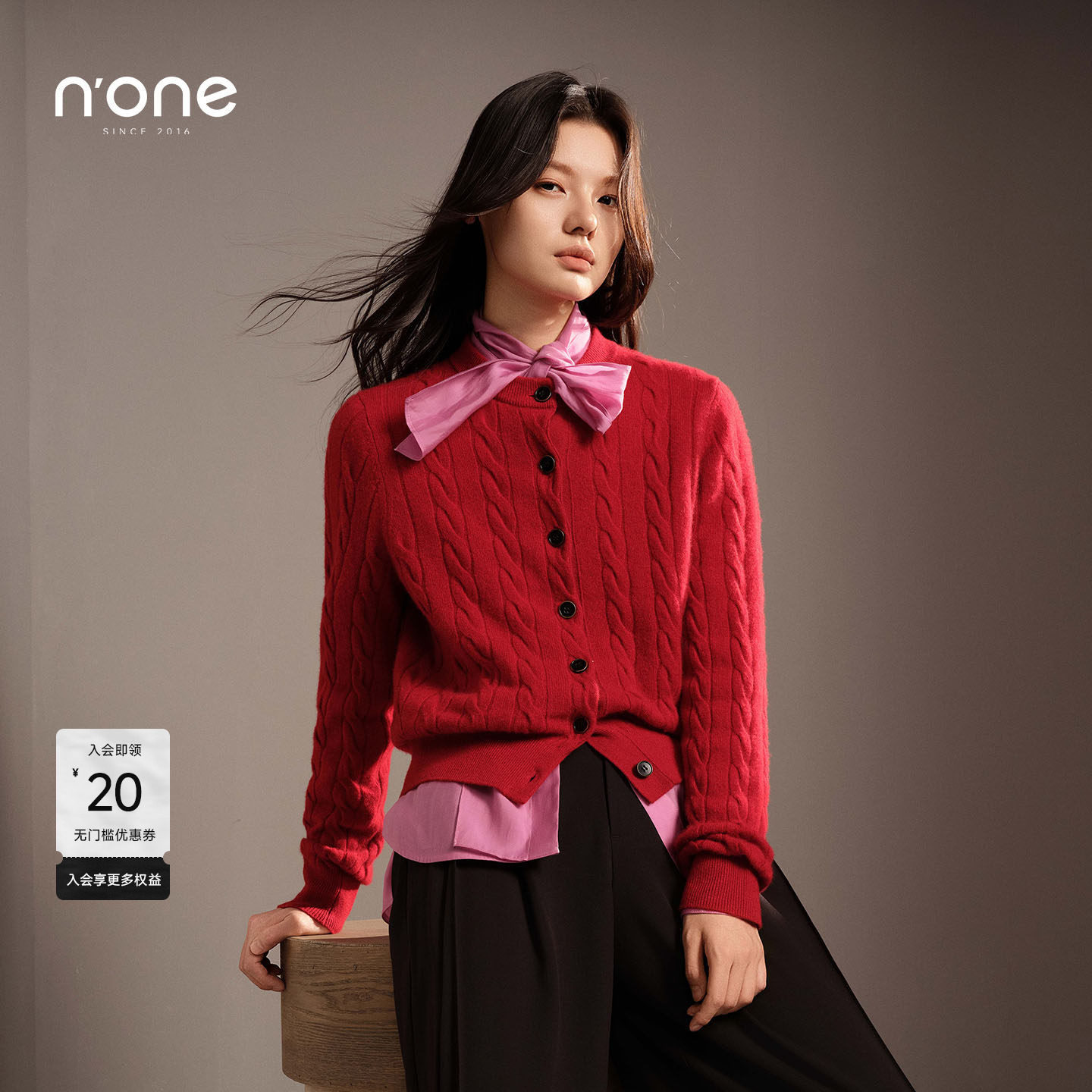 none 新款红色麻花开衫女2026春季新款百搭绞花毛衣外套新年战衣