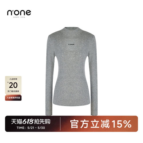 none简约休闲合身百搭毛衣