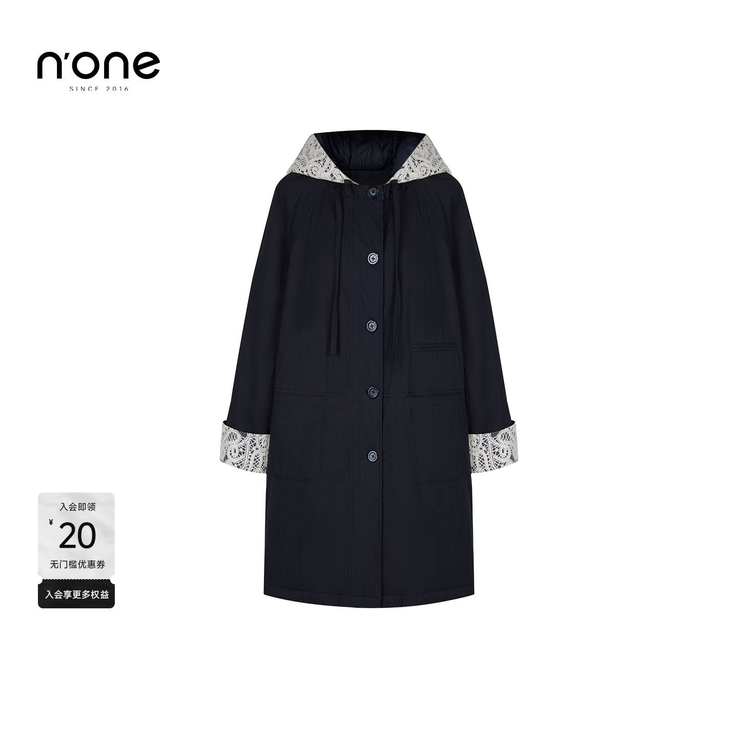 none中长款连帽学院风羽绒服