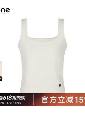 none 白色吊带背心女新款秋季外穿内搭百搭高级感气质大U领