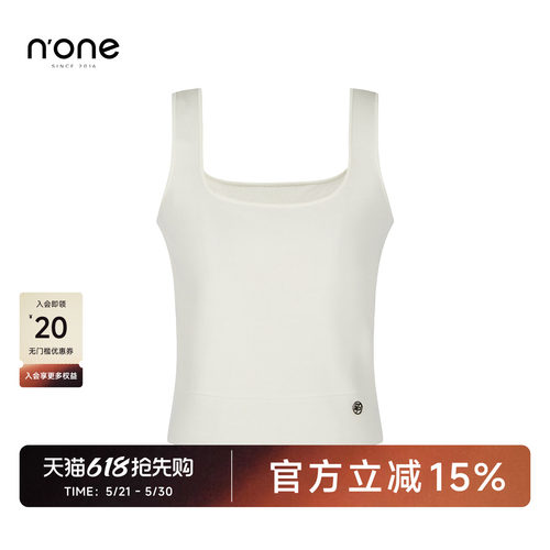 none复古方领肌理感百搭背心