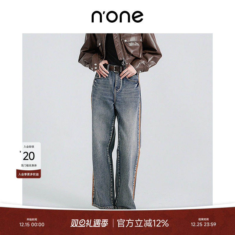 none深蓝麂皮拼接毛边牛仔裤