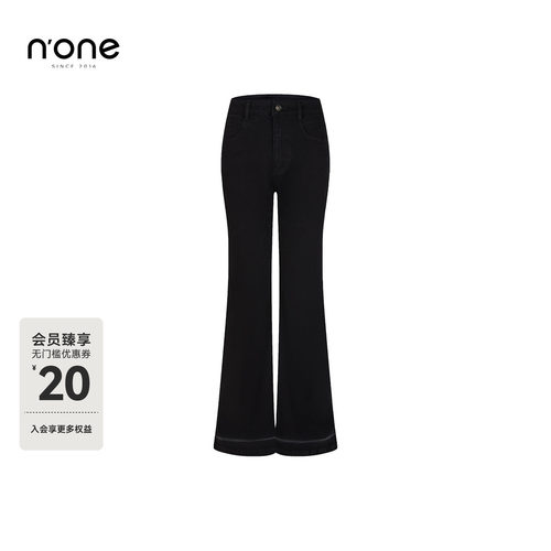 none高腰气质显腿长微喇牛仔裤