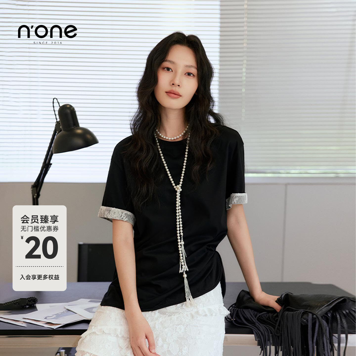 none 宽松落肩短袖t恤女2026秋新款珍珠挂链卷边开叉休闲上衣