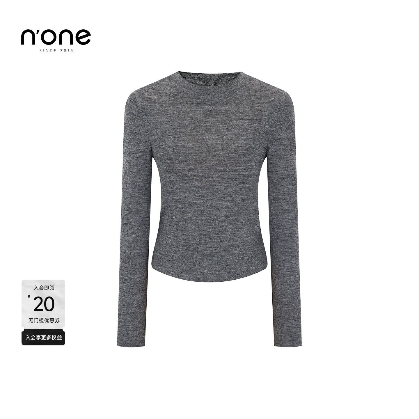 none100%绵羊毛简约合体上衣