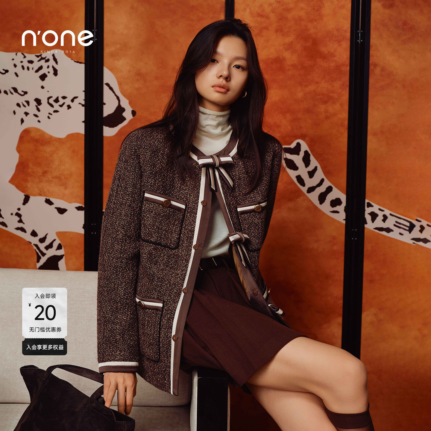 none粗花呢小香风中长款外套