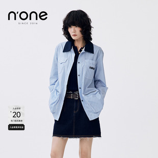 大口袋高级感 none 2025春新款 学院风polo领复古条纹衬衫 女中长款