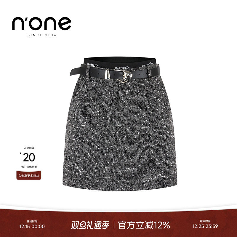 none撞色螺纹腰MIU风半裙