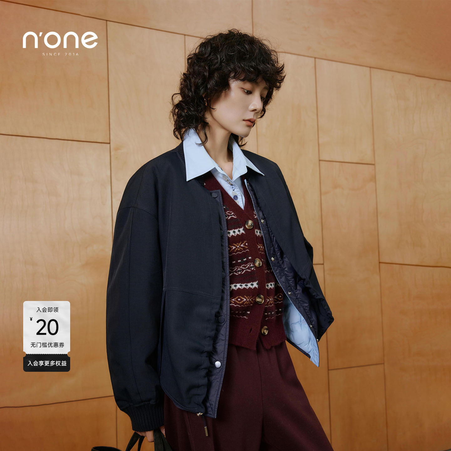 none时髦假两件拼接单排扣羽绒服