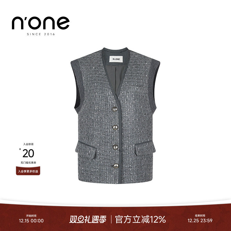 noneV领千鸟格纹后腰袢带马甲