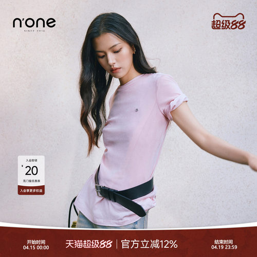 none简约百搭休闲百搭圆领T恤