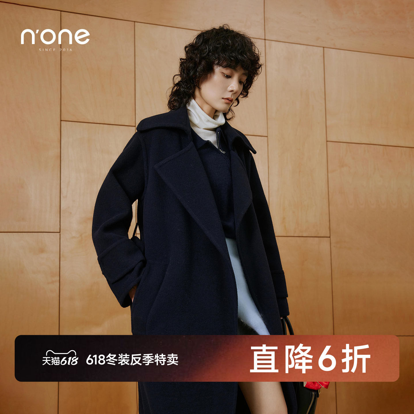 none 100%绵羊毛双面呢大衣女中长款秋2025冬季新款大翻领外套