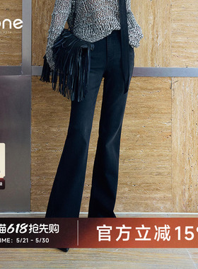 none 黑色高腰喇叭牛仔裤女2026春新款复古毛边显瘦长裤百搭神裤