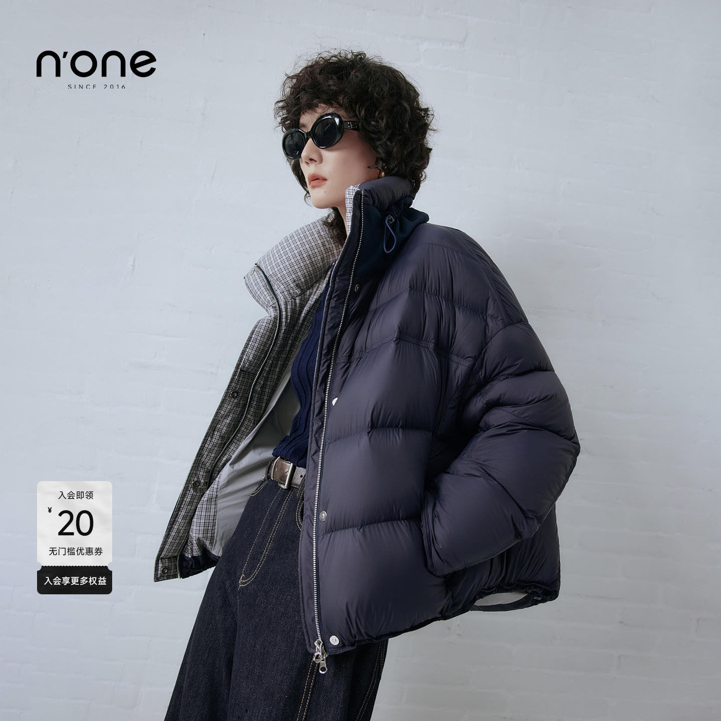 none 时髦双层领羽绒服女2025冬季新款宽松面包服外套轻盈舒适,女装/女士精品,羽绒服,淘宝优惠券,粉丝福利购,淘宝优惠卷