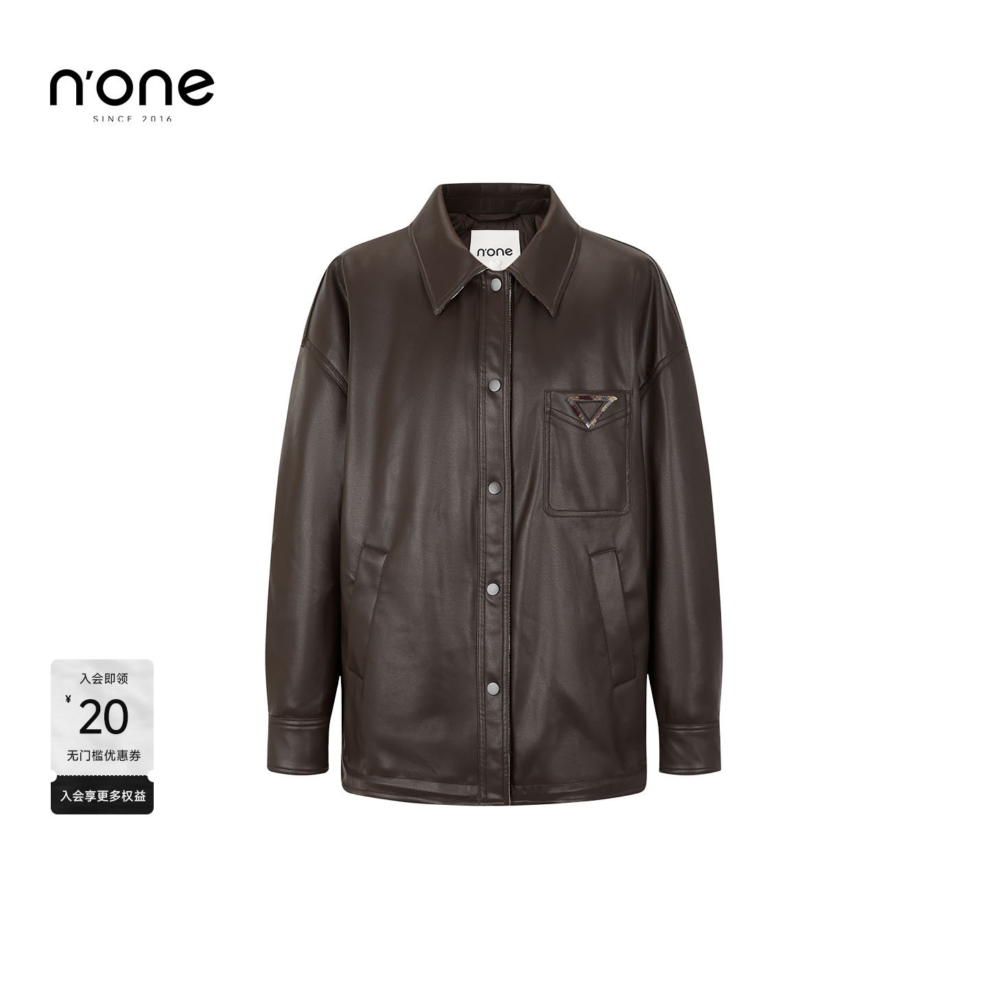 none甄选优质荔枝纹蛋白皮羽绒服