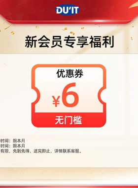 26年1元有价券