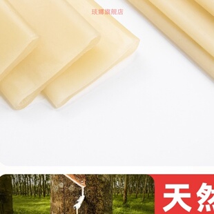 乳胶管橡皮管弹弓橡皮筋橡胶皮条护士输液抽血一次性压脉带